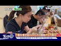 濃濃京都風 台南沾麵店融入台式料理 拉麵店推貼心服務｜tvbs新聞 @tvbsnews02