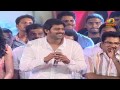 rebel audio launch part 20 prabhas tamanna deeksha seth