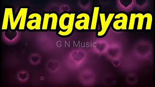 Mangalyam Song Lyric / Eeswaran / Silambarasan TR / Susienthiran / Thaman S