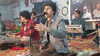 Ay Zama Watana Songs#Akbar Shah Nikzad New Pashto Songs#2025 | Pashto New songs#2025