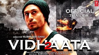 Vidhaata 2 | 22 Interesting Facts | Sanjay Dutt |Tiger shroff | Padmini Kolhapure | Shammi Kapoor
