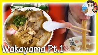 Wakayama Pt.1 - Chuko Ramen, Wakayama's Special Ramen!! [Kiwi In Japan 089]