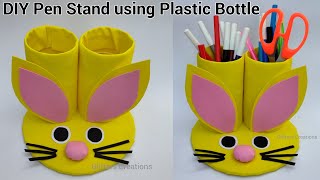 DIY Pen Stand using Plastic Bottle/plastic bottle craft ideas/Pen stand craft ideas/easy Pen stand