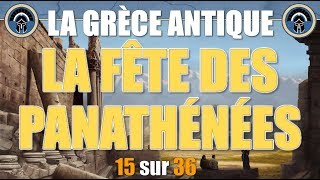 Grèce antique - 15 La fête des panathénées