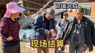 东北农村砌墙完成，雇九个工人花了5500，静等明年装修室内