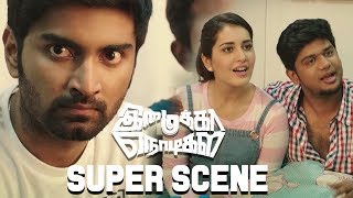 Imaikkaa Nodigal -Super Scene | Nayanthara, Atharvaa, Raashi Khanna, Anurag Kashyap