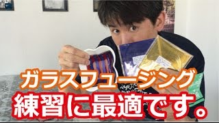 【ガラスフュージングの練習にいい感じ。フュージング皿を作ろう！】