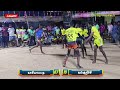 finalmatch கல்குறிச்சி vs காரியாபட்டி trending highlights kabaddimatch kabaddi365 kabaddi