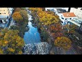 가을 하늘에서 본 한적한 안양유원지 | Quiet Anyang Amusement Park Seen from the Autumn Sky