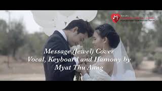 Message - Myanmar Love Song