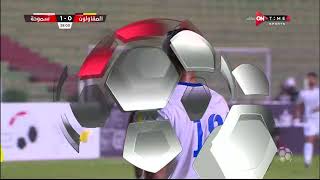 ملخص مباراة المقاولون العرب وسموحة  0 - 1 الدور الثاني | الدوري المصري الممتاز موسم 2023