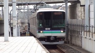 【駅探訪No.50】埼玉高速鉄道線 浦和美園駅にて(At Urawa-misono Station on the Saitama Railway Line)