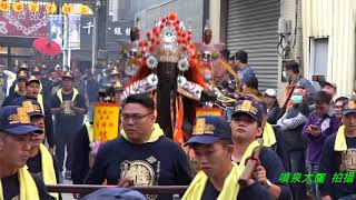 台南四安境南廠保安宮送天師遶境【范府千歲】神輿香陣