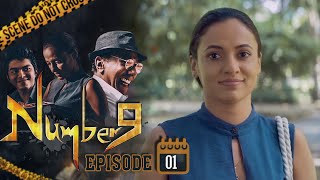 Number 9 | Episode 01 - (2022-02-14) | ITN