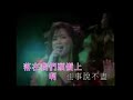 走在雨中 齊豫 ktv 去人聲