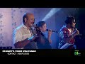 knanaya chain song st.marys voice veliyanad knanaya songs biju chacko 9387613505