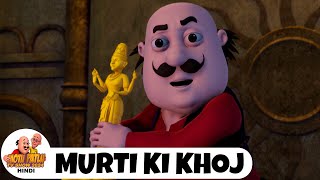 Murti Ki Khoj | Comedy Funny Cartoon | मोटू पतलू | Full Episode 34 | Motu Patlu Tv Show 2024