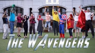 【2016葳格高中畢業影片】The WAvengers 葳格復仇者 An Avengers Parody