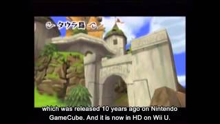 [Wii U Direct] The Legend of Zelda: Wind Waker HD and more