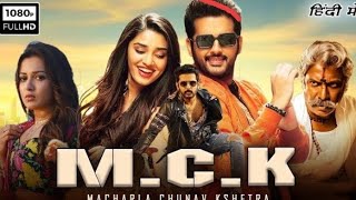 M.C.K Full Movie In Hindi Dubbed Nithin,Krithi Shetty, Catherine Tresa | New HindiDubbed Movie
