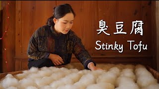 Yunnan Hairy Tofu — One Bite, and You’ve “Eaten” a Snow Mountain【滇西小哥】