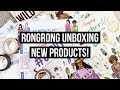 Rongrong Devoe New Spring Planner Products! Unboxing and Review | Stickers, washi and block pads