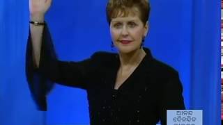 ଈଶ୍ୱରଙ୍କୁ ପ୍ରଥମ ସ୍ଥାନ ଦିଅନ୍ତୁ - Keeping God First - Joyce Meyer