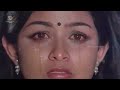 nee meetida nenapellavu hd video song nee bareda kadambari s janaki vishnuvardhan bhavya