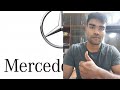 Marcedes Benz R&D interview experience | Software Engineer/ consultant | Java developer | 1+ year