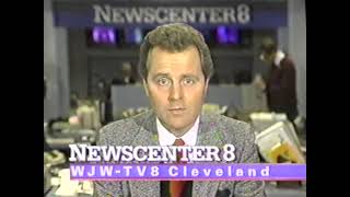 Million dollars bond for the accused killer of a Euclid school bus driver - 11/28/1988 CBS Cleveland