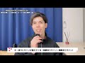 【脈ありサイン】本当はあなたのことが好きだけど、理性が働いて中途半端になってる男の態度９選【男性心理】