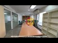 租民生路辦公室 東森房屋大業店 鎮陽團隊 033179966