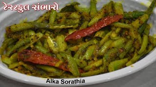 ટેસ્ટફૂલ ગુજરાતી સંભારો બનાવવાની રીત ।। Tasteful Gujarati Sambharo