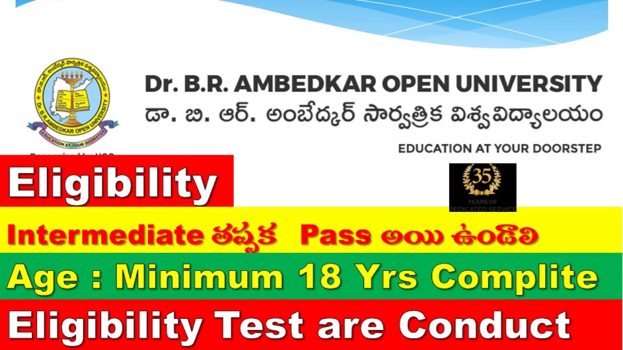 Dr. B.R. AMBEDKAR OPEN UNIVERSITY ADMISSION NOTIFICATION 2020 - YouTube