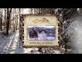 Eliwagar - 2010 - Fjellfolk Saga Fra Forntiden (Full Album)