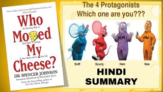 Who moved my cheese ? (HINDI) - book summary | story explained | by will skill