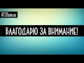 Как конвертировать видео и аудио файлы в разные форматы