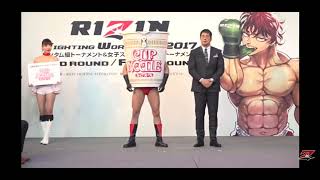 カップヌードル大帝⁉️高田延彦おかしな質問⁉️不思議な空間を御覧ください‼️#rizin #らいつん #ライジン