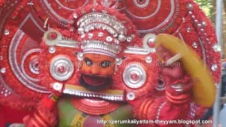 Theyyam - Poomaruthan | Theyyam 224