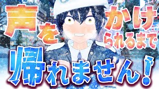 「衛星ライトですよね？」って言われるまで帰れません！【バーチャルマーケット2022 Winter】