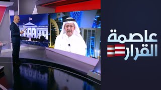 إعلامي قطري: الدوحة \