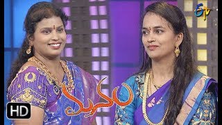 Manam | 2nd October 2018 | Full Episode | ETV Telugu