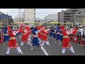 舞華 2018 「栄華の夢 ～永遠に咲け～」 2018.9.17 ところざわyosakoi 自動車学校会場パレード