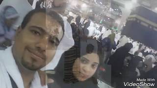 #x202b;صعب على سفرك#x202c;lrm;