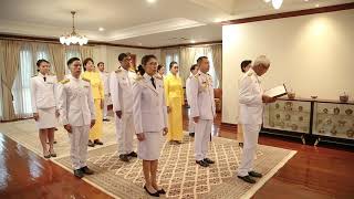 เนื่องในโอกาสวันเฉลิมพระชนมพรรษาพระบาทสมเด็จพระเจ้าอยู่หัว ประจำปีพุทธศักราช 2563