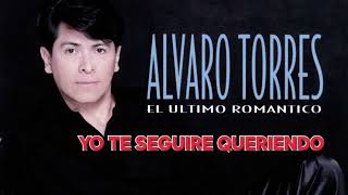 Alvaro Torres Y Sus 5 Mejores Canciones Románticas