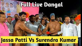 Pailwan Jassa Patti Vs Pailwan Surendra Kumar | Surli Kusti Maidan