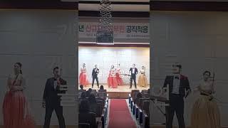 행복나들이 케이페라 린 ☆ 케이페라 너울 콜라보 공연