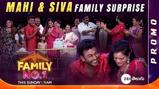 Family No.1 - Mahi & Siva Family Surprise Promo | Tomo @ 11 AM | Zee Telugu