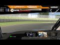 homegrid eifel cup 1 prosport simracing